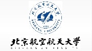 北京航空航天大学