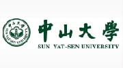 中山大学